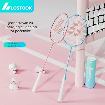 Badminton reketa – dvostruki set s okvirom od željezne zlitine, najlon žice, težina 95–100 g, pjena ručka, izravni udar