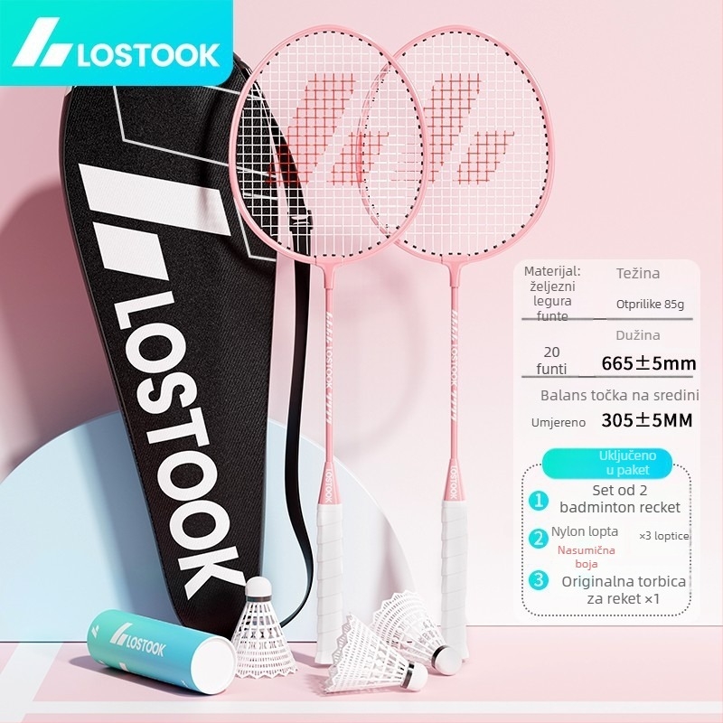 Badminton reketa – dvostruki set s okvirom od željezne zlitine, najlon žice, težina 95–100 g, pjena ručka, izravni udar