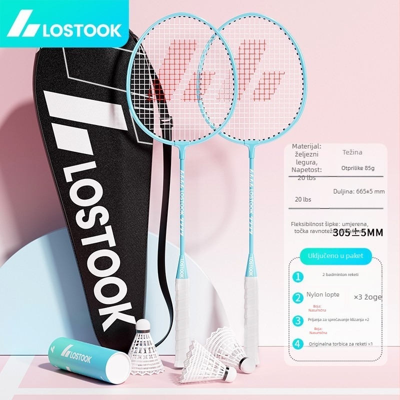 Badminton reketa – dvostruki set s okvirom od željezne zlitine, najlon žice, težina 95–100 g, pjena ručka, izravni udar