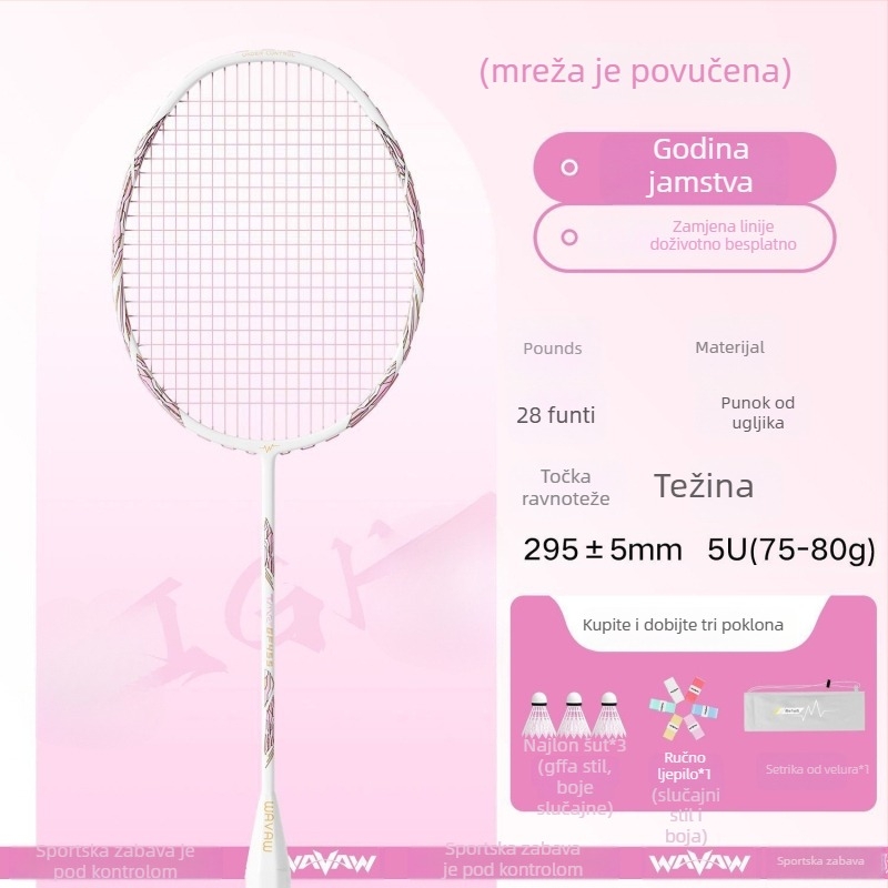 Set badminton reketa s karbonskim vlaknima, ultra lagan, 95–100 g, srednja tvrdoća, najlon strune