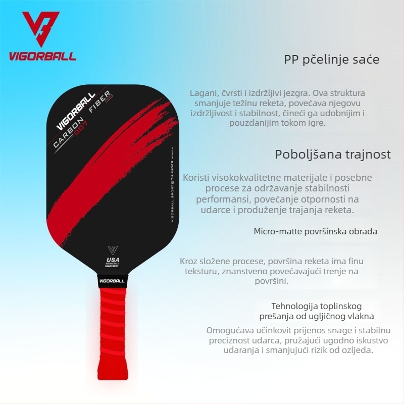 Palica za pickleball od karbonskih vlakana, mat završnica, Pro Aurora (Težina: 225 g, Marka Wigbo/VIGORBALL)