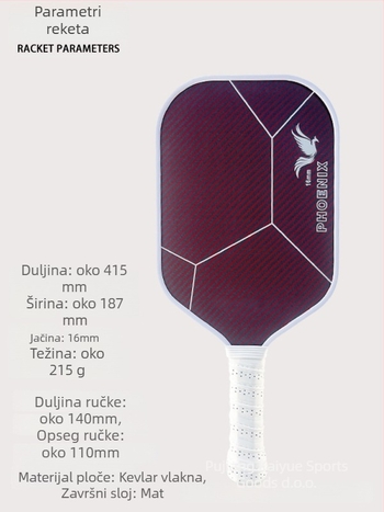 Reket za pickleball Kaiyi, matno karbonsko vlakno, težina 215 g ±5