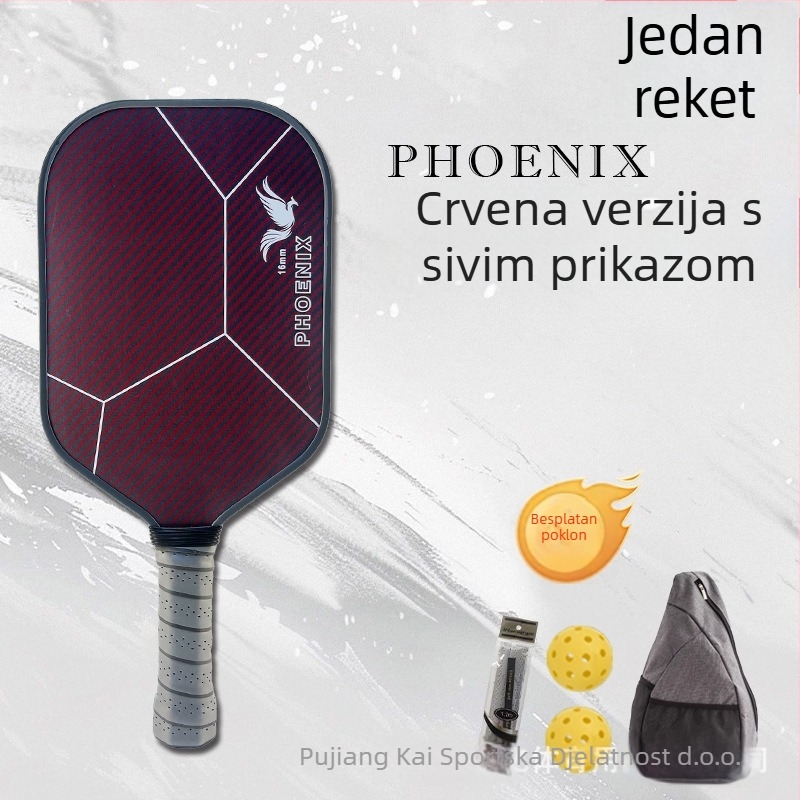 Reket za pickleball Kaiyi, matno karbonsko vlakno, težina 215 g ±5