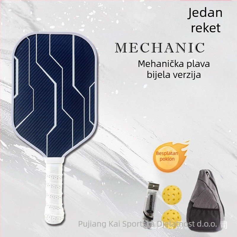 Reket za pickleball Kaiyi, matno karbonsko vlakno, težina 215 g ±5