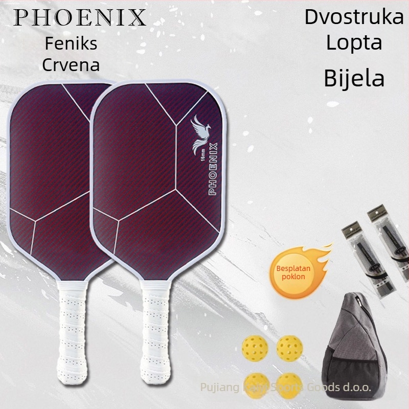 Reket za pickleball Kaiyi, matno karbonsko vlakno, težina 215 g ±5