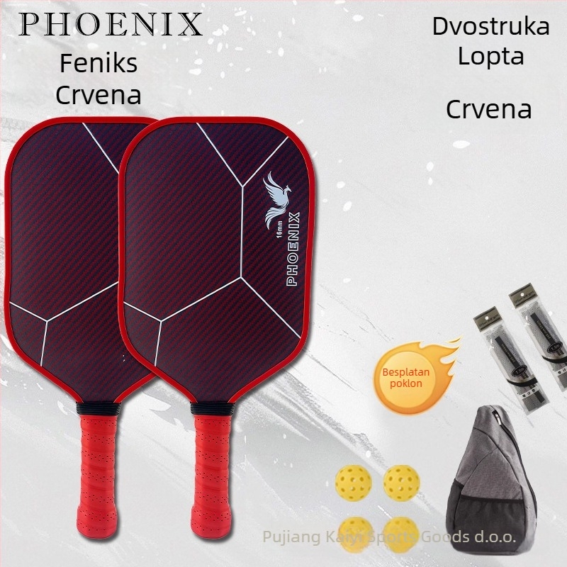 Reket za pickleball Kaiyi, matno karbonsko vlakno, težina 215 g ±5