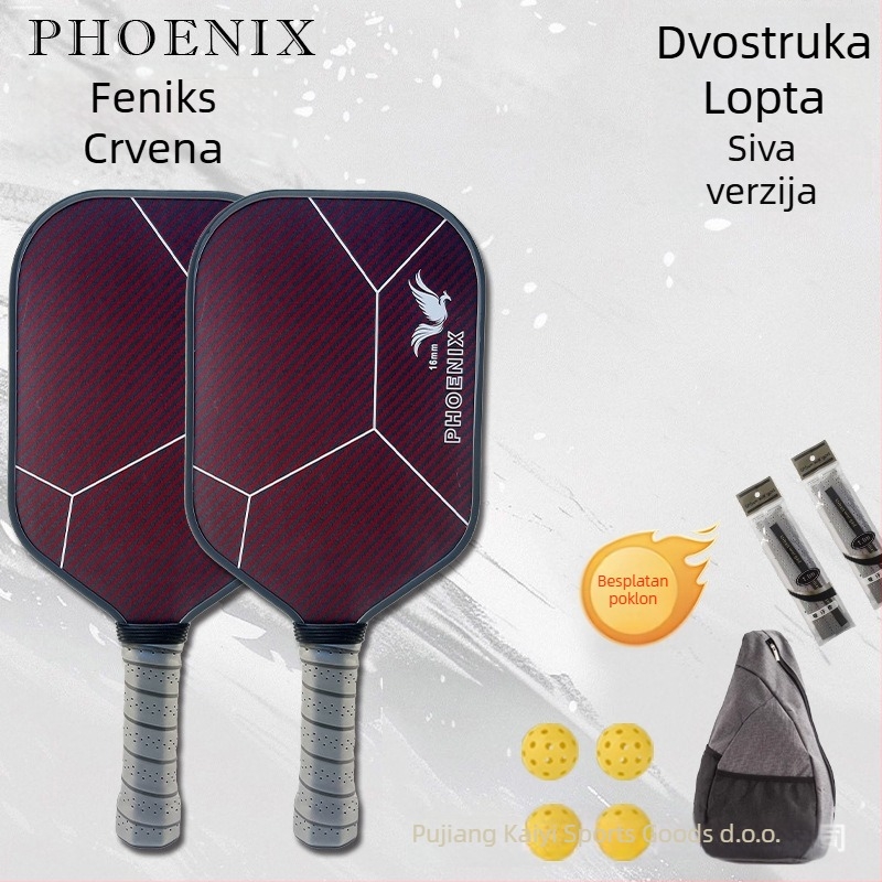 Reket za pickleball Kaiyi, matno karbonsko vlakno, težina 215 g ±5