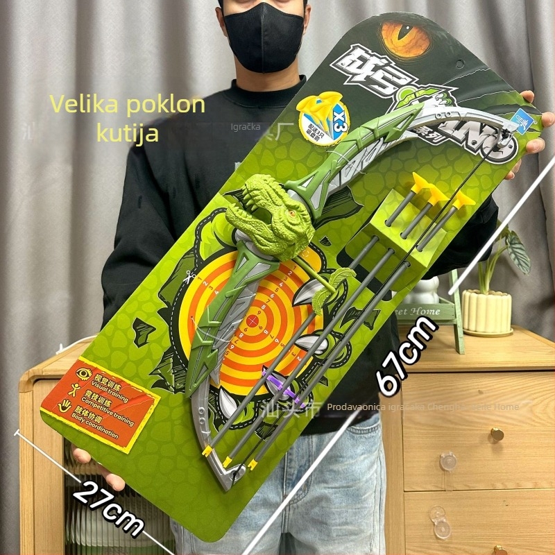 Dječja sklopiva luka i strijela igračka s ciljevima s vakuum čašicama, plastična, bez električne energije, za djecu 4–6 godina