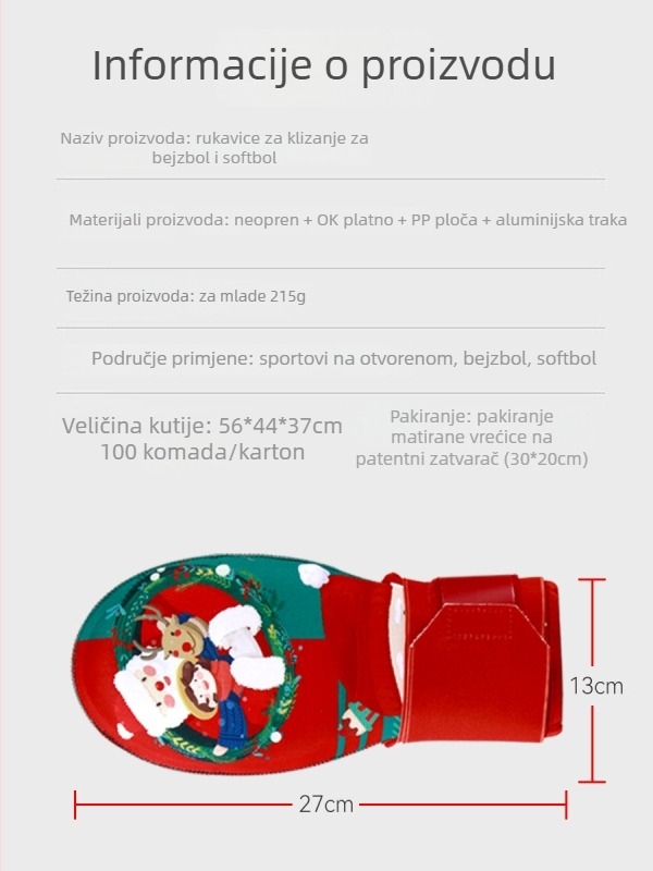 Prilagođene klizne rukavice za baseball i softball – zaštitna oprema za trening ruke