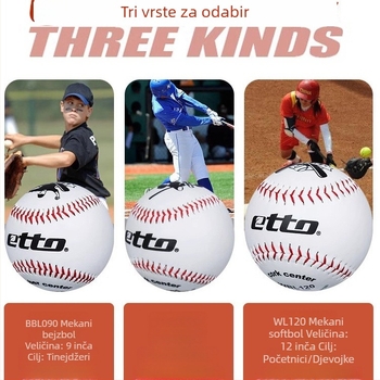 Trening lopta za baseball za djecu – materijal Silk Flower; pogodna za djecu; kategorija: Baseball