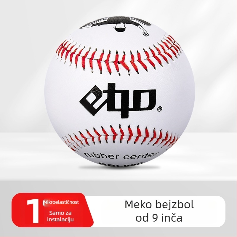 Trening lopta za baseball za djecu – materijal Silk Flower; pogodna za djecu; kategorija: Baseball