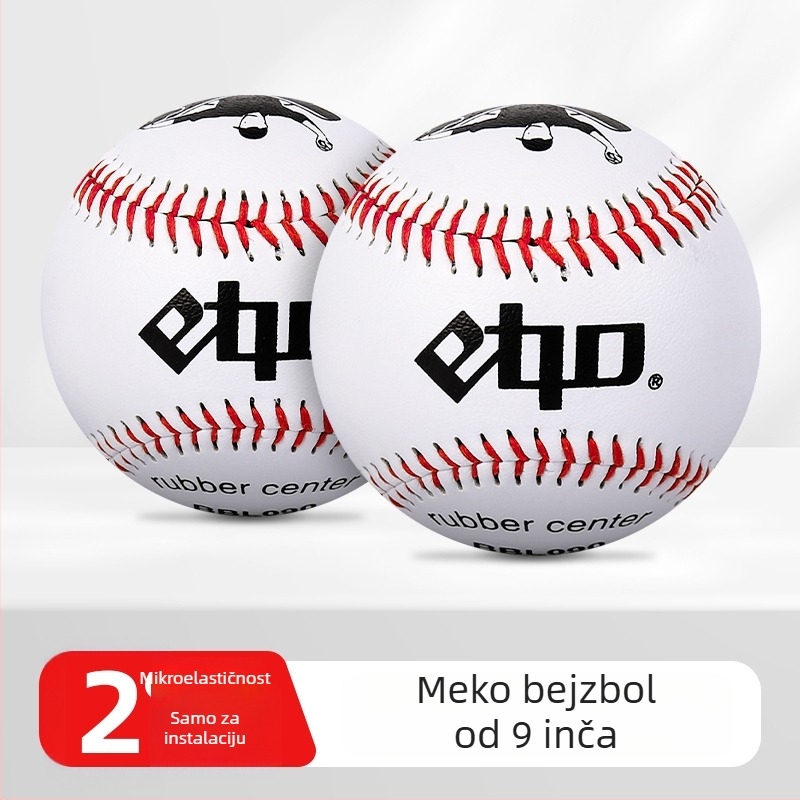 Trening lopta za baseball za djecu – materijal Silk Flower; pogodna za djecu; kategorija: Baseball