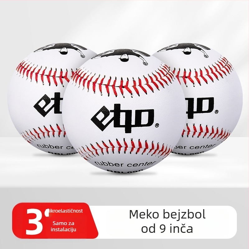 Trening lopta za baseball za djecu – materijal Silk Flower; pogodna za djecu; kategorija: Baseball