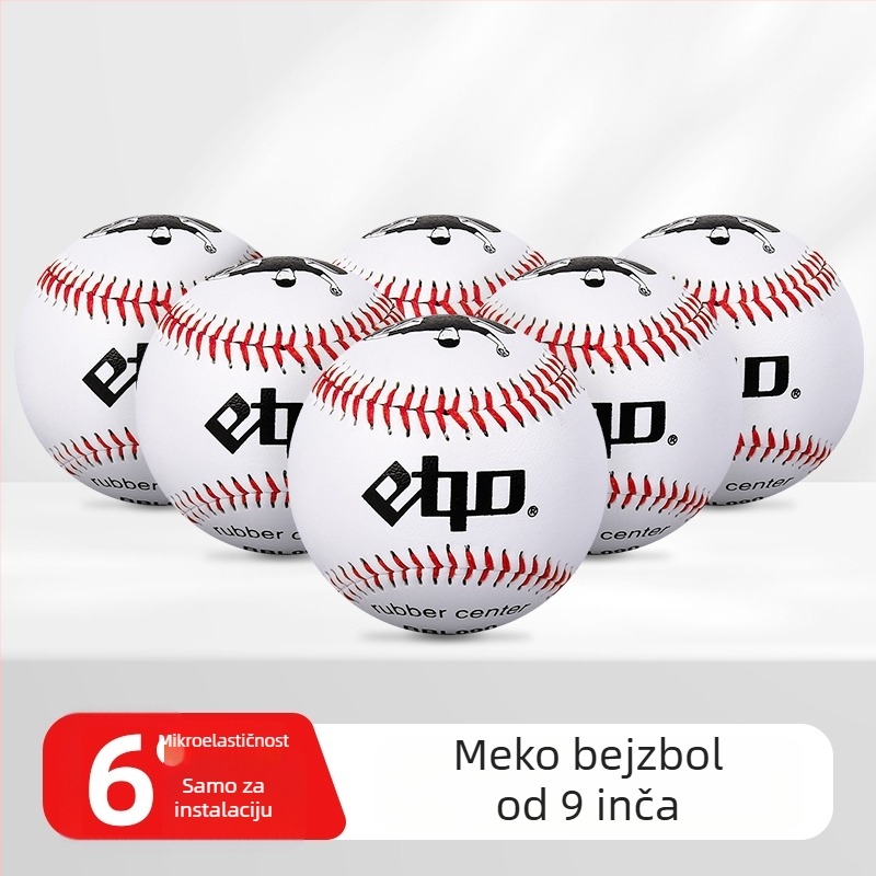 Trening lopta za baseball za djecu – materijal Silk Flower; pogodna za djecu; kategorija: Baseball
