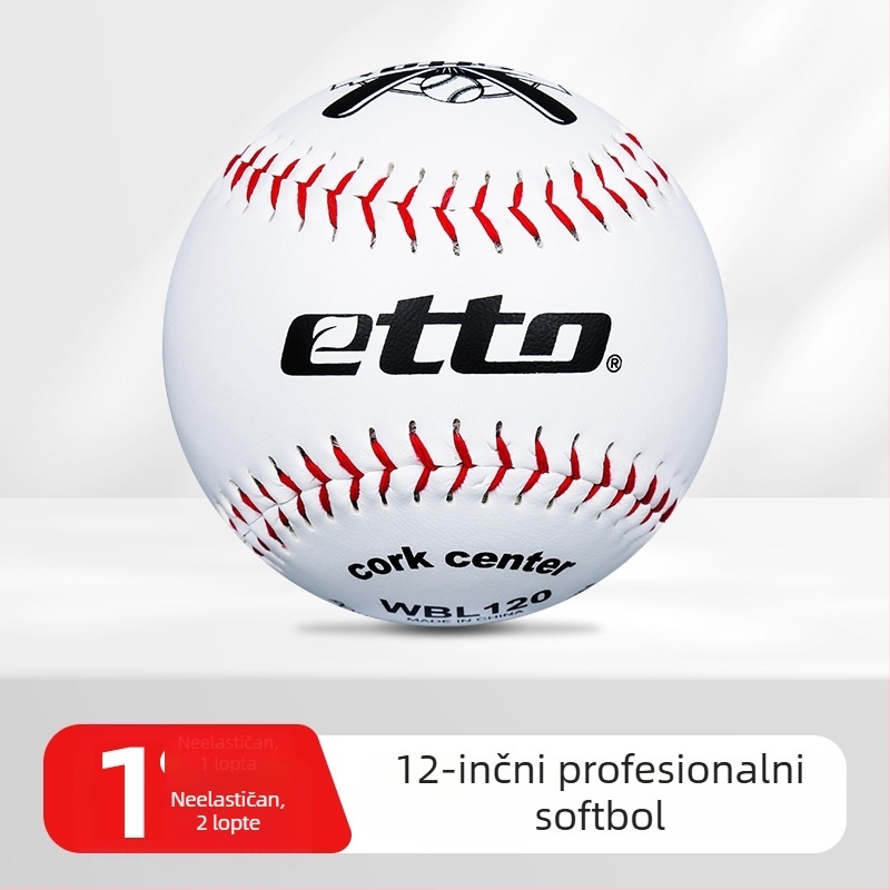 Trening lopta za baseball za djecu – materijal Silk Flower; pogodna za djecu; kategorija: Baseball