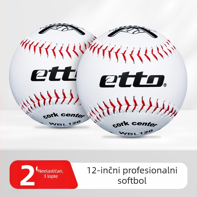 Trening lopta za baseball za djecu – materijal Silk Flower; pogodna za djecu; kategorija: Baseball
