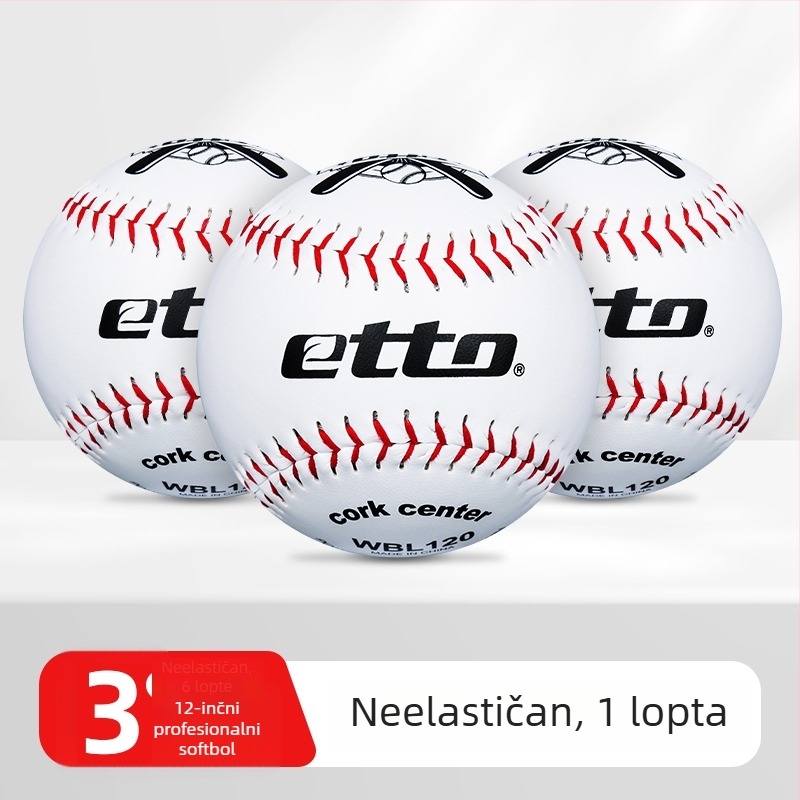 Trening lopta za baseball za djecu – materijal Silk Flower; pogodna za djecu; kategorija: Baseball