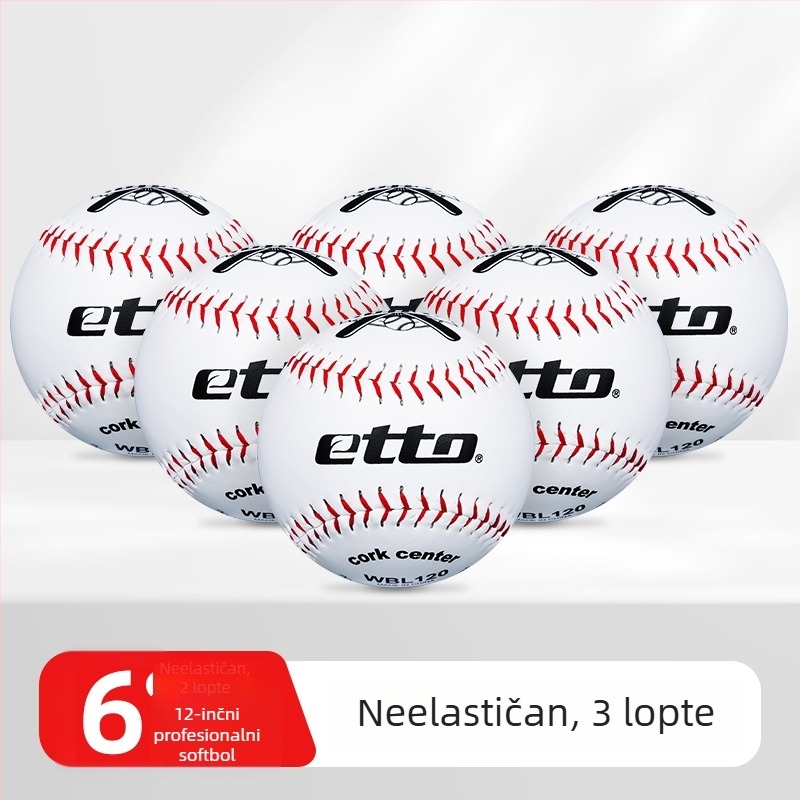 Trening lopta za baseball za djecu – materijal Silk Flower; pogodna za djecu; kategorija: Baseball