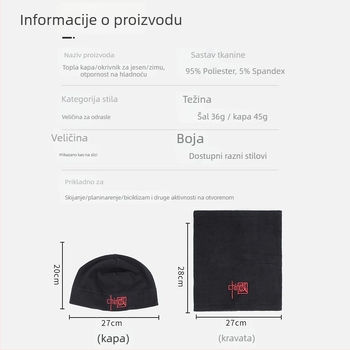 Sportska kapa i šal za glavu — vjetrootpornost fleš, balaklava, poliester, za odrasle, unisex