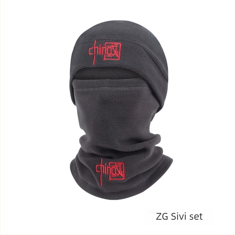 Sportska kapa i šal za glavu — vjetrootpornost fleš, balaklava, poliester, za odrasle, unisex