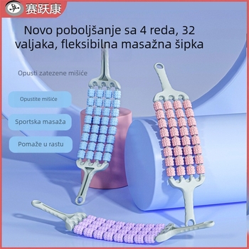 Sai yue kang masažni štap — jogične alate za fitness, masažu za zdravlje i ljepotu