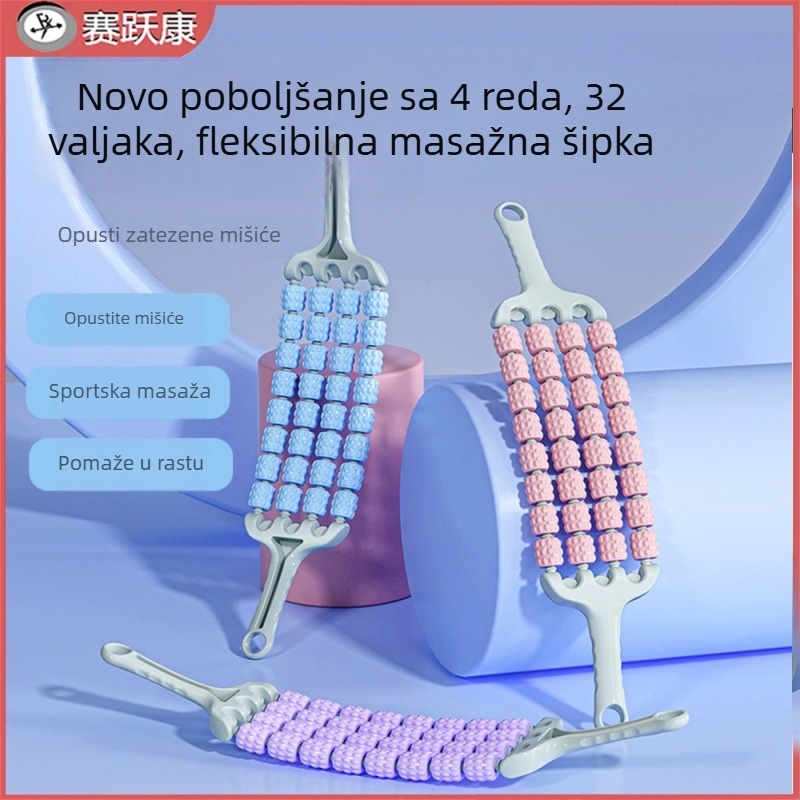 Sai yue kang masažni štap — jogične alate za fitness, masažu za zdravlje i ljepotu