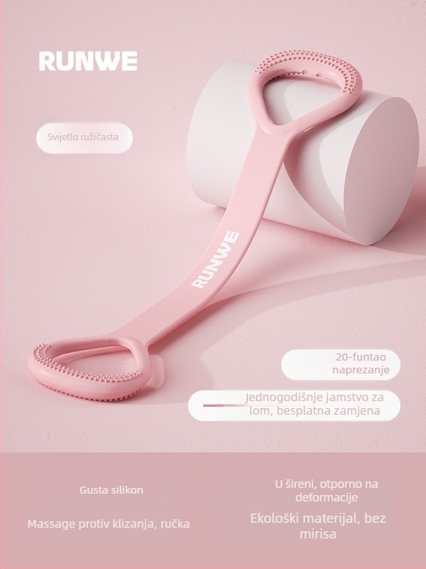 Figure-8 napinjač za istezanje leđa i ramena — silikon, otpor 20 lb, otvoreni dizajn ramena, marka Runwe/langwei