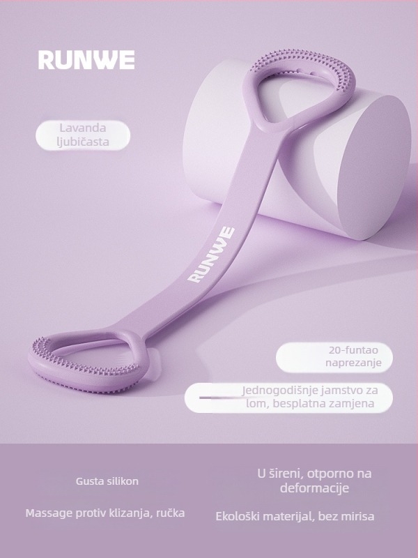 Figure-8 napinjač za istezanje leđa i ramena — silikon, otpor 20 lb, otvoreni dizajn ramena, marka Runwe/langwei