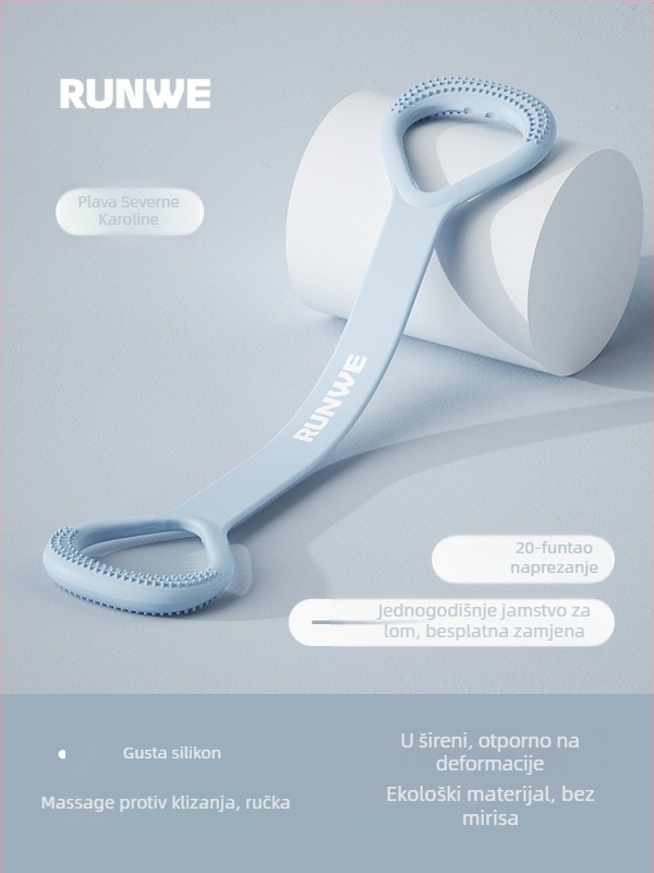 Figure-8 napinjač za istezanje leđa i ramena — silikon, otpor 20 lb, otvoreni dizajn ramena, marka Runwe/langwei