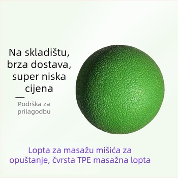 TPE fascia kugla za masažu lumbalne i vratne regije – Ne napuhava se, 120 g (jednostruka) / 260 g (dvostruka) – fitness i masaža za zdravlje