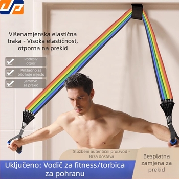 Jiupu Napinjuće Uže – Kućna fitness oprema za trening prsiju, pogodna za djecu, tinejdžere i odrasle, fitness i ljepota