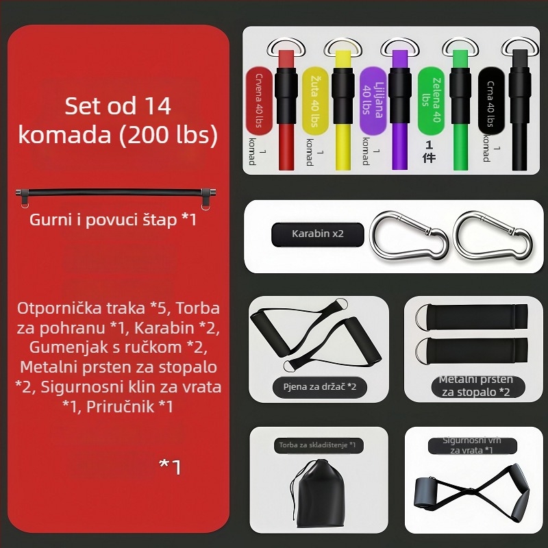 Jiupu Napinjuće Uže – Kućna fitness oprema za trening prsiju, pogodna za djecu, tinejdžere i odrasle, fitness i ljepota