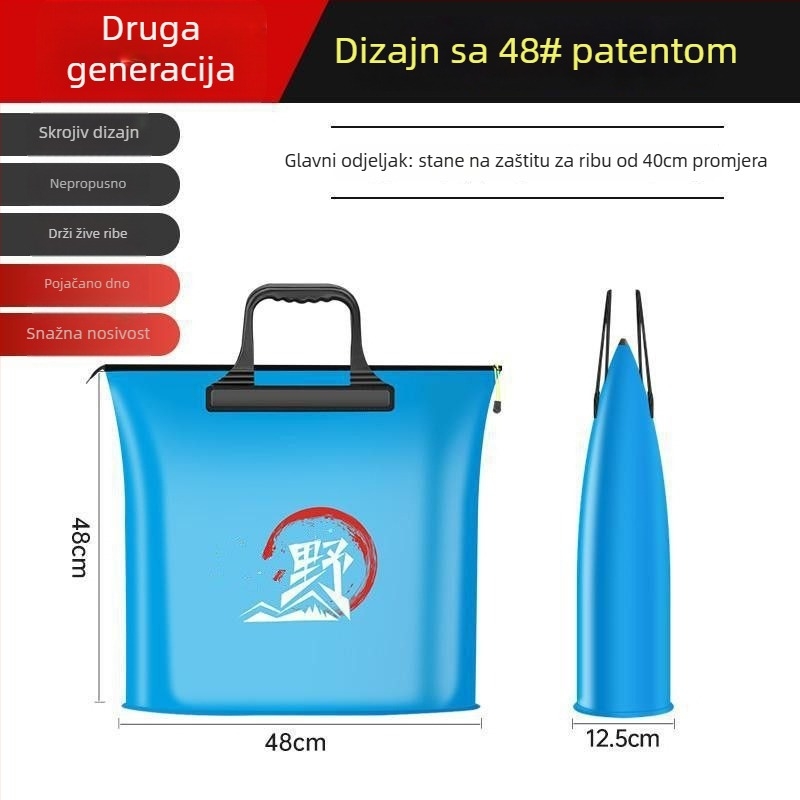 Torba za ribolovne potrepštine, prijenosna i višefunkcionalna, PVC materijal, ne vodootporna