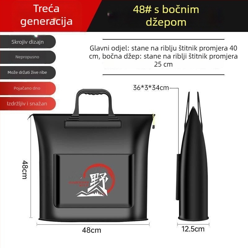 Torba za ribolovne potrepštine, prijenosna i višefunkcionalna, PVC materijal, ne vodootporna