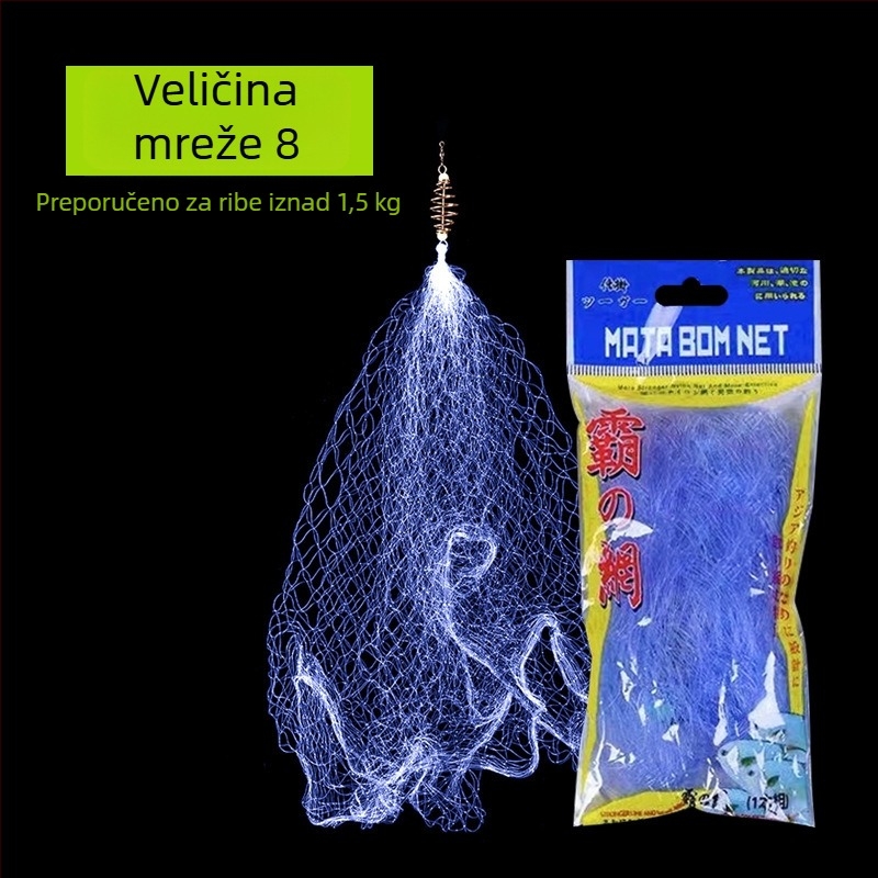 Sichuan marka: Komplet za ribolov s kutijom za mamac i ljepilom mrežom