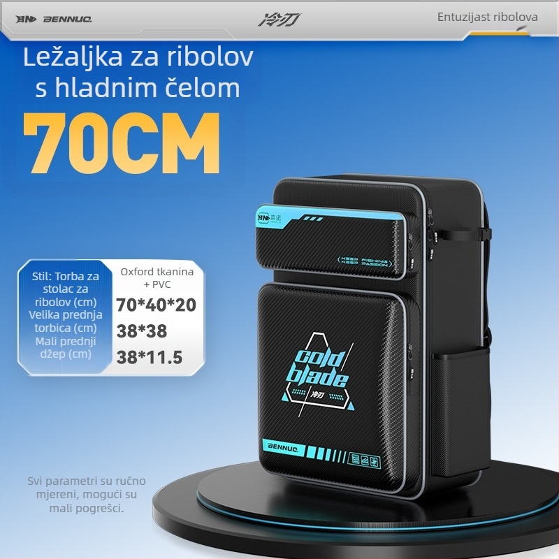 Benno ruksak za ribolov sa sjedalom – vodootporan PVC tvrdi kućište, prostor za ribolovni pribor, nosač za štapove i najlon