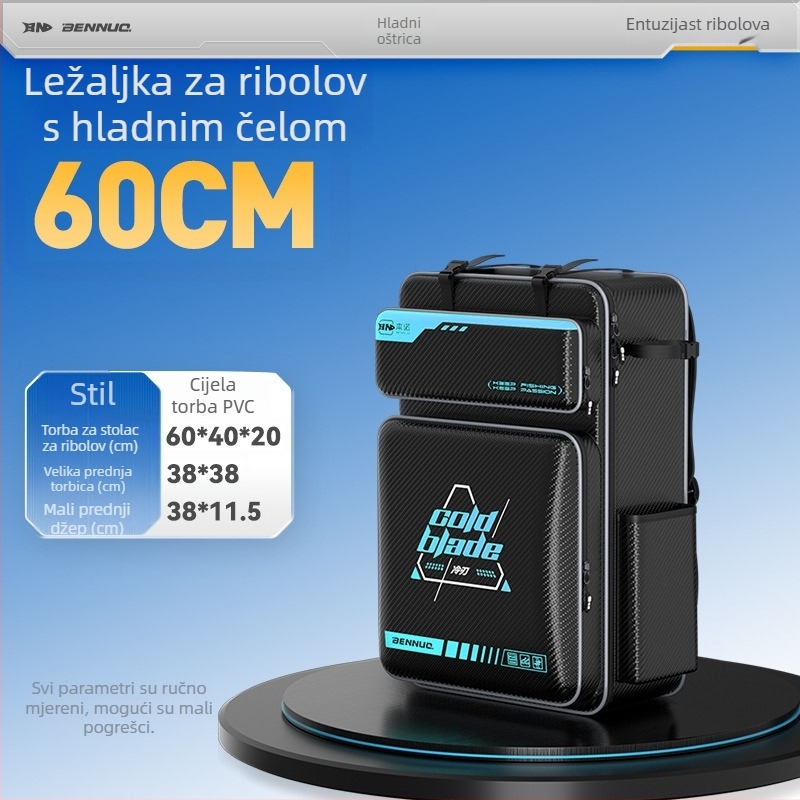 Benno ruksak za ribolov sa sjedalom – vodootporan PVC tvrdi kućište, prostor za ribolovni pribor, nosač za štapove i najlon