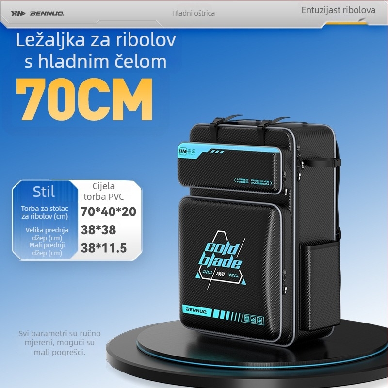 Benno ruksak za ribolov sa sjedalom – vodootporan PVC tvrdi kućište, prostor za ribolovni pribor, nosač za štapove i najlon