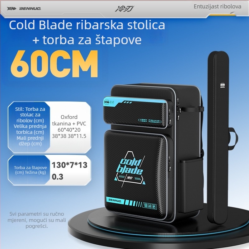 Benno ruksak za ribolov sa sjedalom – vodootporan PVC tvrdi kućište, prostor za ribolovni pribor, nosač za štapove i najlon