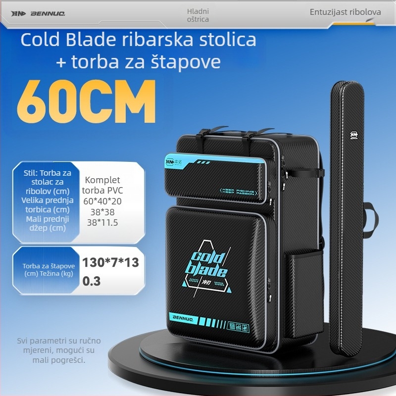 Benno ruksak za ribolov sa sjedalom – vodootporan PVC tvrdi kućište, prostor za ribolovni pribor, nosač za štapove i najlon