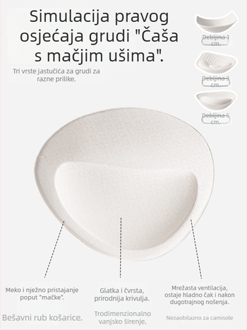 Bijeli top bez rukava s umetkom za dojke, jesensko-zimska baza sloja, smjesa viskoze i spandeksa, toplo i nosivo.