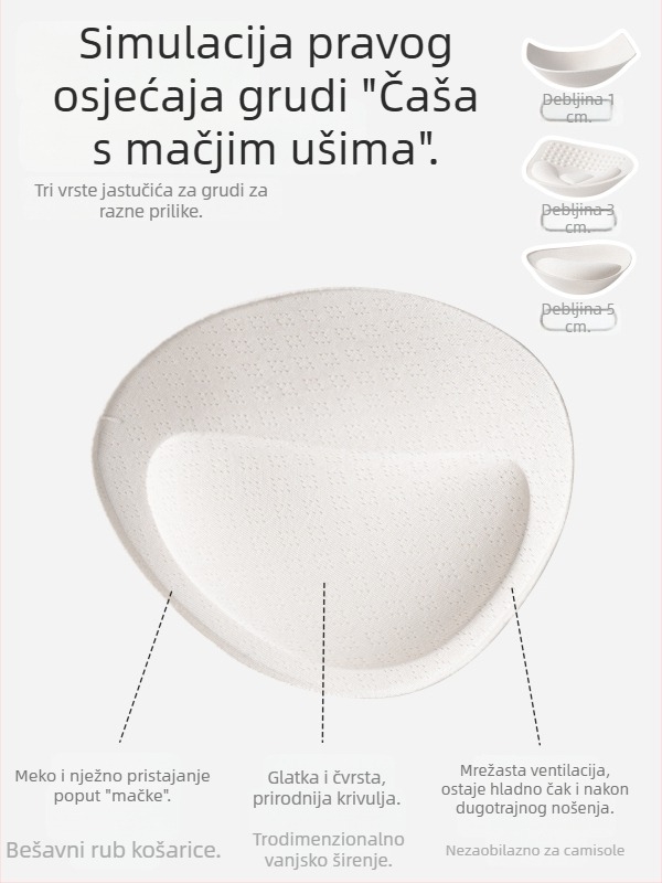 Bijeli top bez rukava s umetkom za dojke, jesensko-zimska baza sloja, smjesa viskoze i spandeksa, toplo i nosivo.