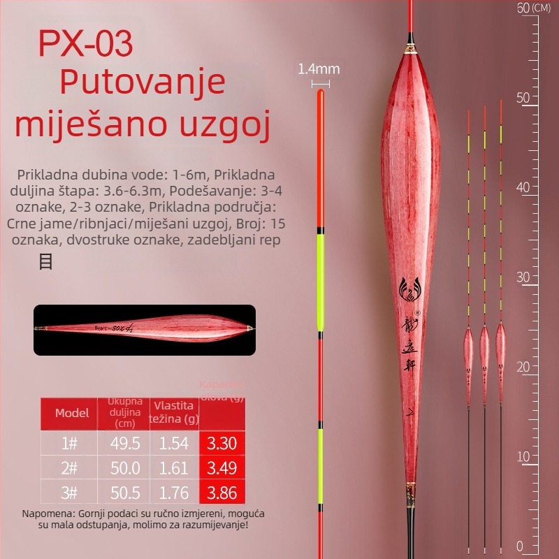 Poplavak za ribolov od trske, oljušten, visoka osjetljivost, debeli upečatljivi rep, drift plovak za divlji ribolov