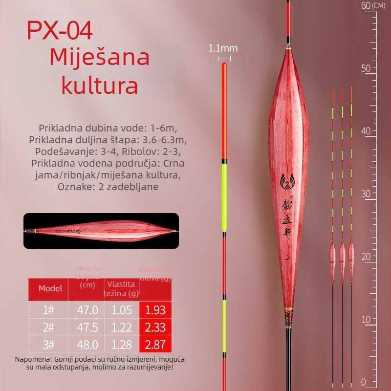 Poplavak za ribolov od trske, oljušten, visoka osjetljivost, debeli upečatljivi rep, drift plovak za divlji ribolov