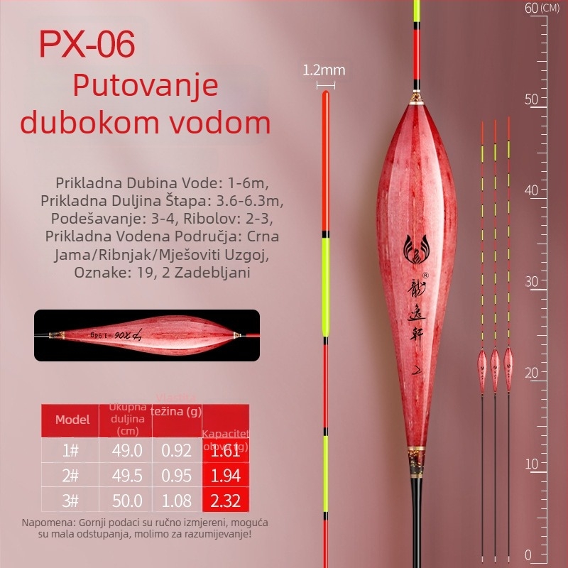 Poplavak za ribolov od trske, oljušten, visoka osjetljivost, debeli upečatljivi rep, drift plovak za divlji ribolov