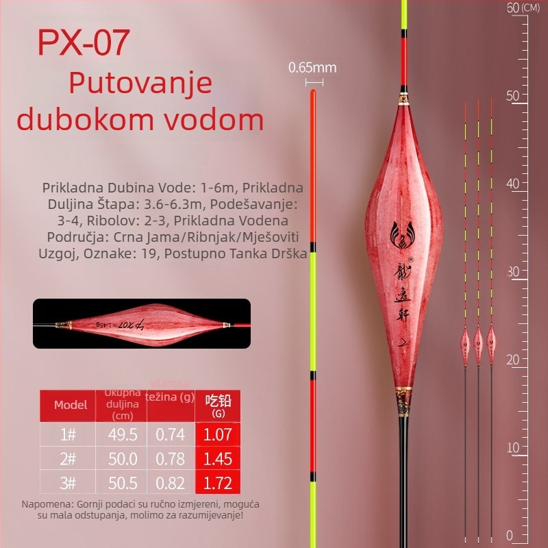 Poplavak za ribolov od trske, oljušten, visoka osjetljivost, debeli upečatljivi rep, drift plovak za divlji ribolov