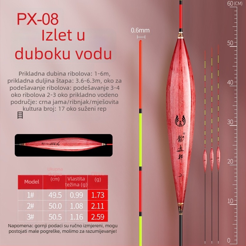 Poplavak za ribolov od trske, oljušten, visoka osjetljivost, debeli upečatljivi rep, drift plovak za divlji ribolov