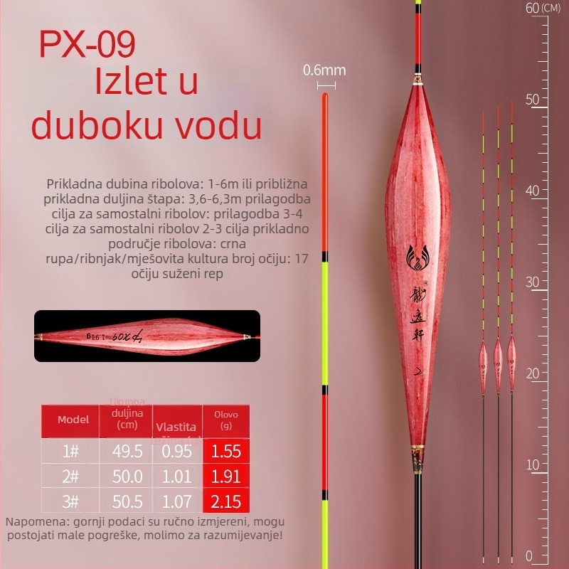 Poplavak za ribolov od trske, oljušten, visoka osjetljivost, debeli upečatljivi rep, drift plovak za divlji ribolov
