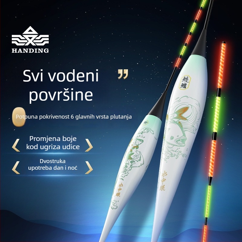 Elektronički ribolovni plovak s dnevno-noćnom dvostrukom uporabom (indikator ugriza mijenja boju) (Handing • plastika • vertikalni drift • ribolovni plovci i buoyovi)
