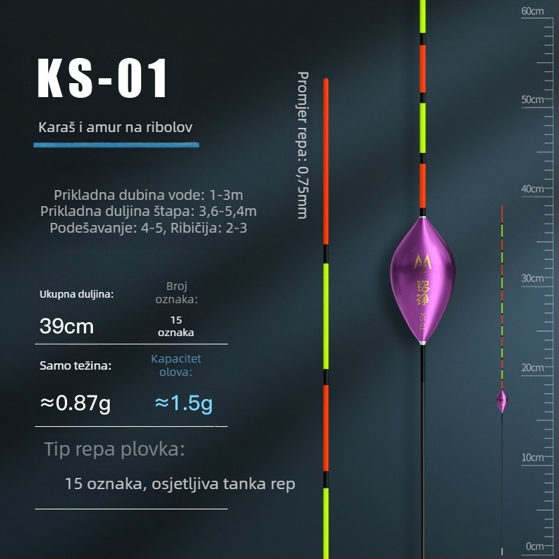 Mingzheng Nano pluta za vertikalni drift – visoka osjetljivost za karpa i šarana, konkurentni plovak